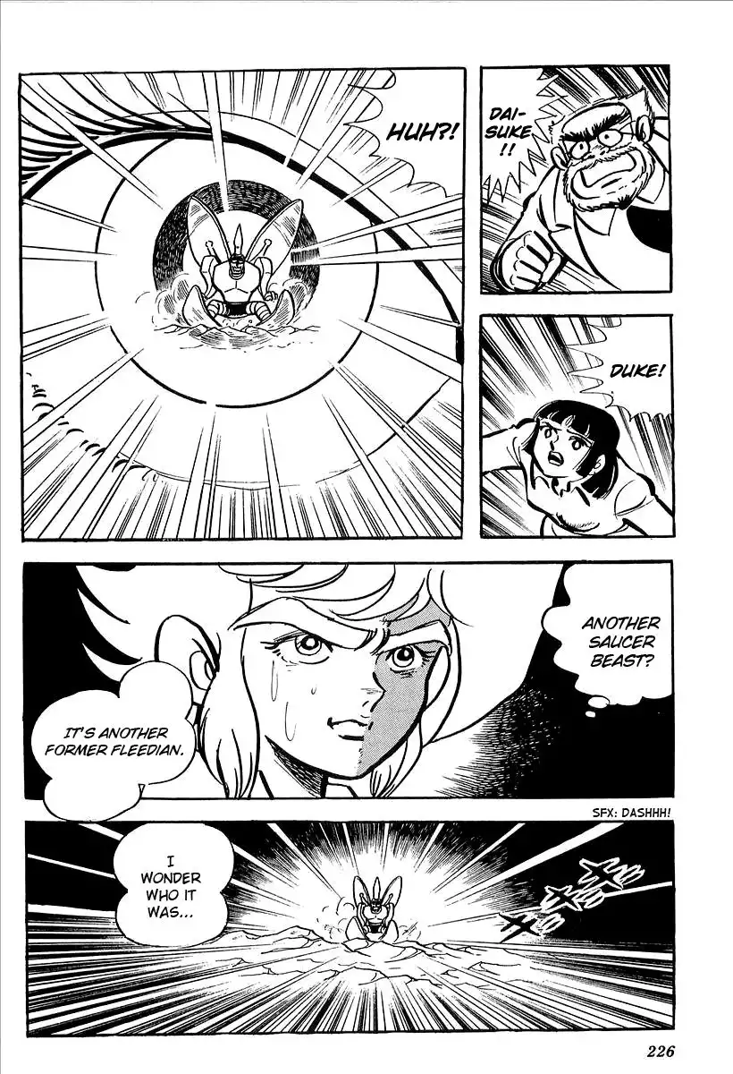 UFO Robo Grendizer (OUTA Gosaku) Chapter 5 21